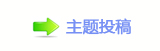 㐀㤀﹖鍞୎佭좉桖卢_㐀㤀﹖鍞๠䡎_㐀㤀